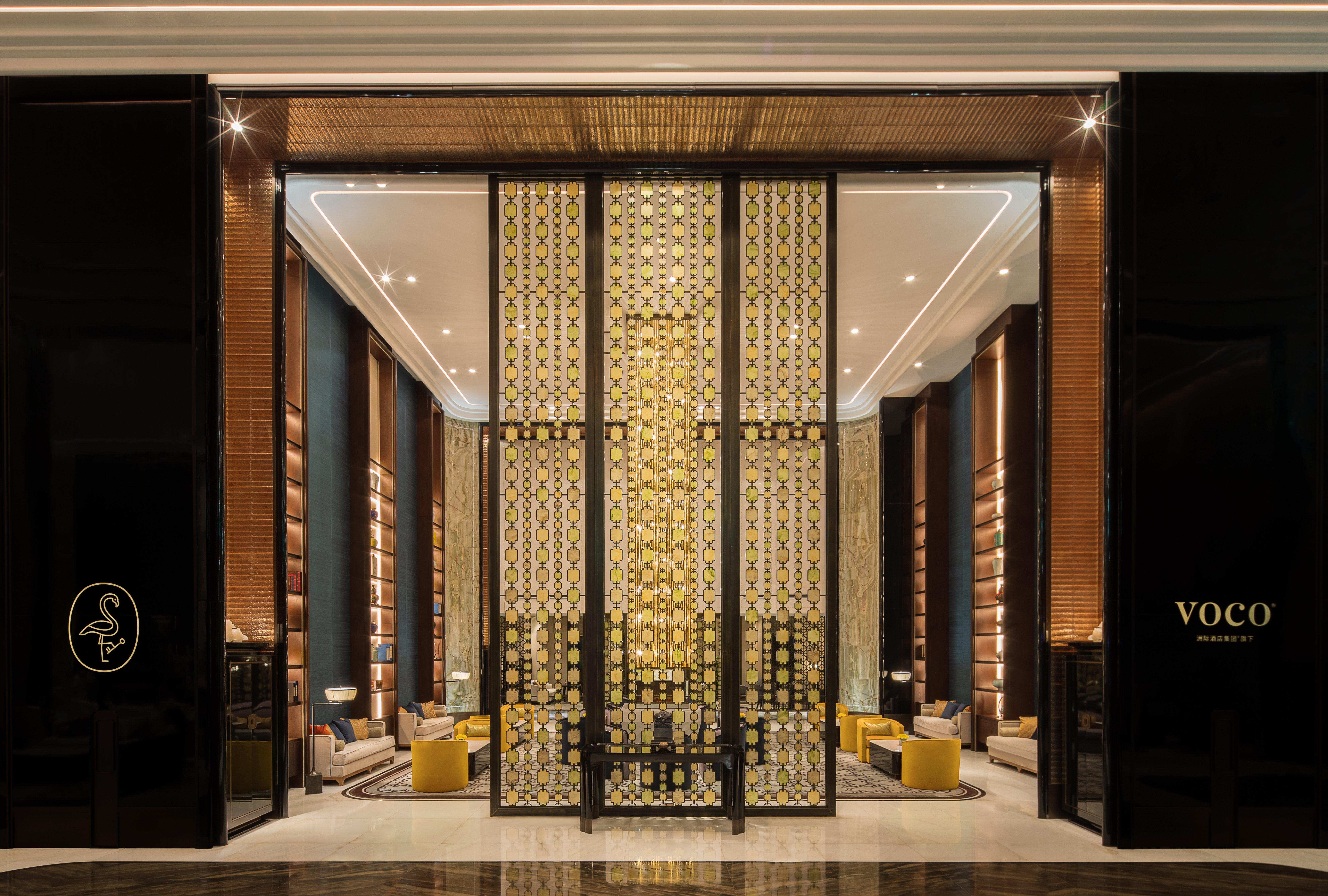 Voco - Hangzhou Binjiang Minghao By Ihg מראה חיצוני תמונה